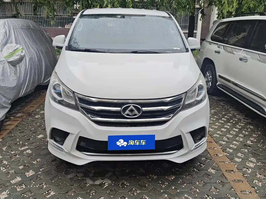 SAIC Maxus Maxus G10 2018 PLUS 1.9T Manual Elite Edition Diesel фото 2