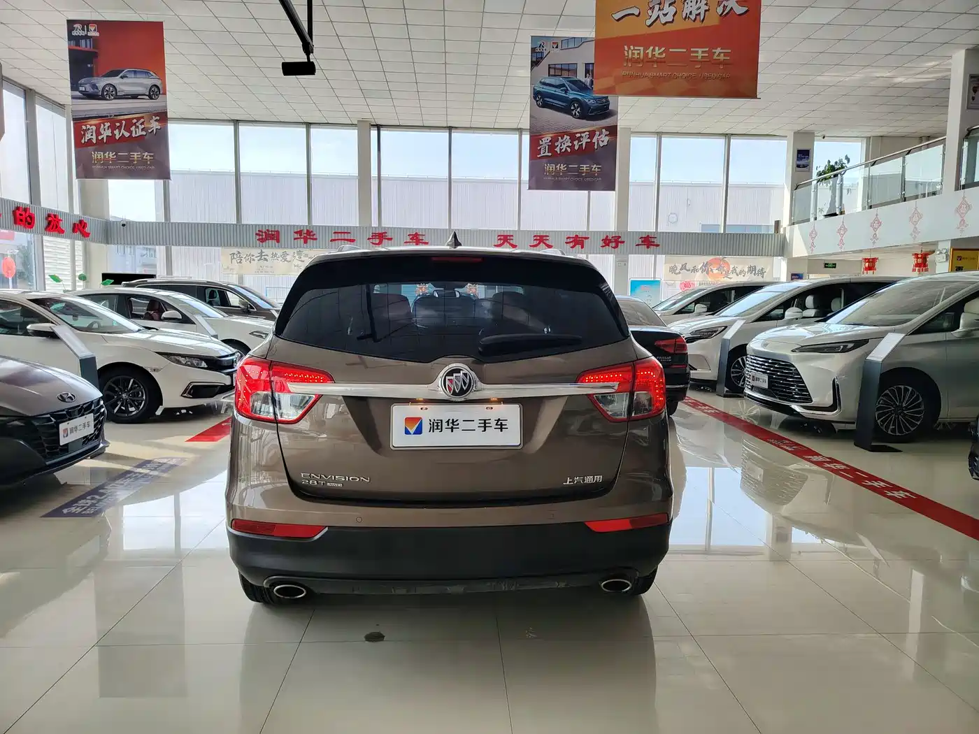 Buick Envision Plus 2017 28T AWD Elite фото 11