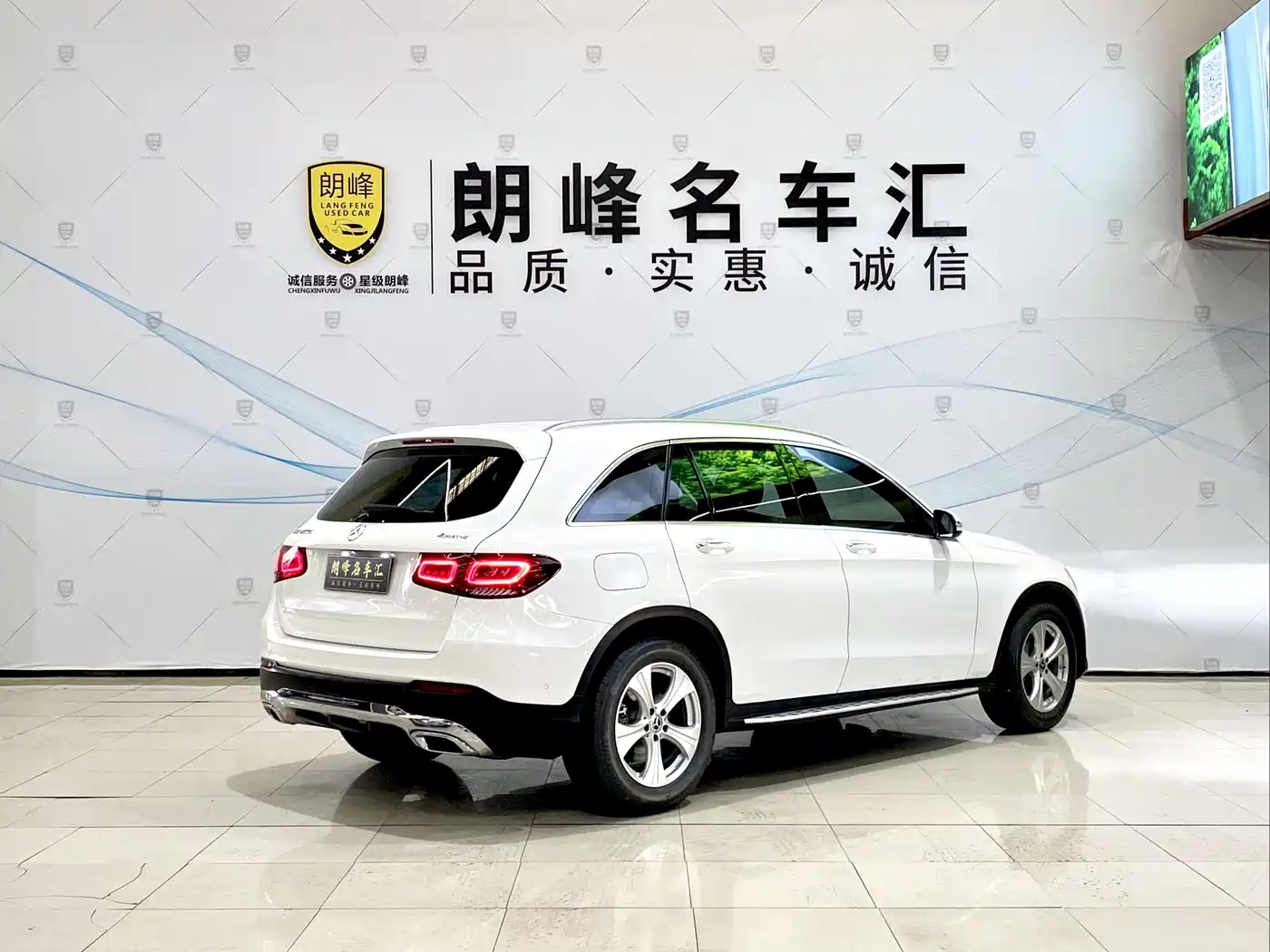 Mercedes-Benz GLC 2021 GLC 260 L 4MATIC Sporty фото 4