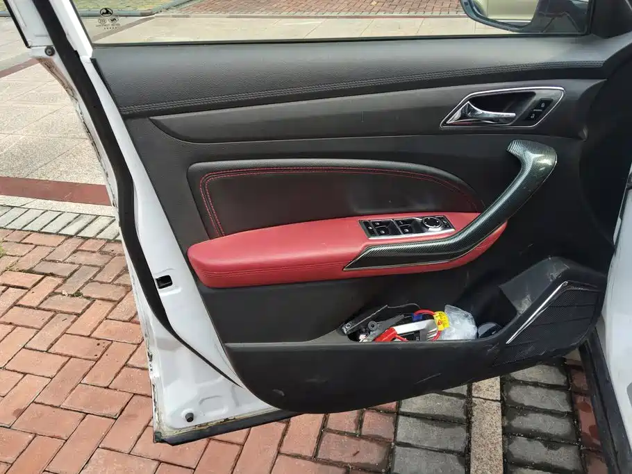 Leopaard CS9 2018 2017 1.5L CVT Elite
