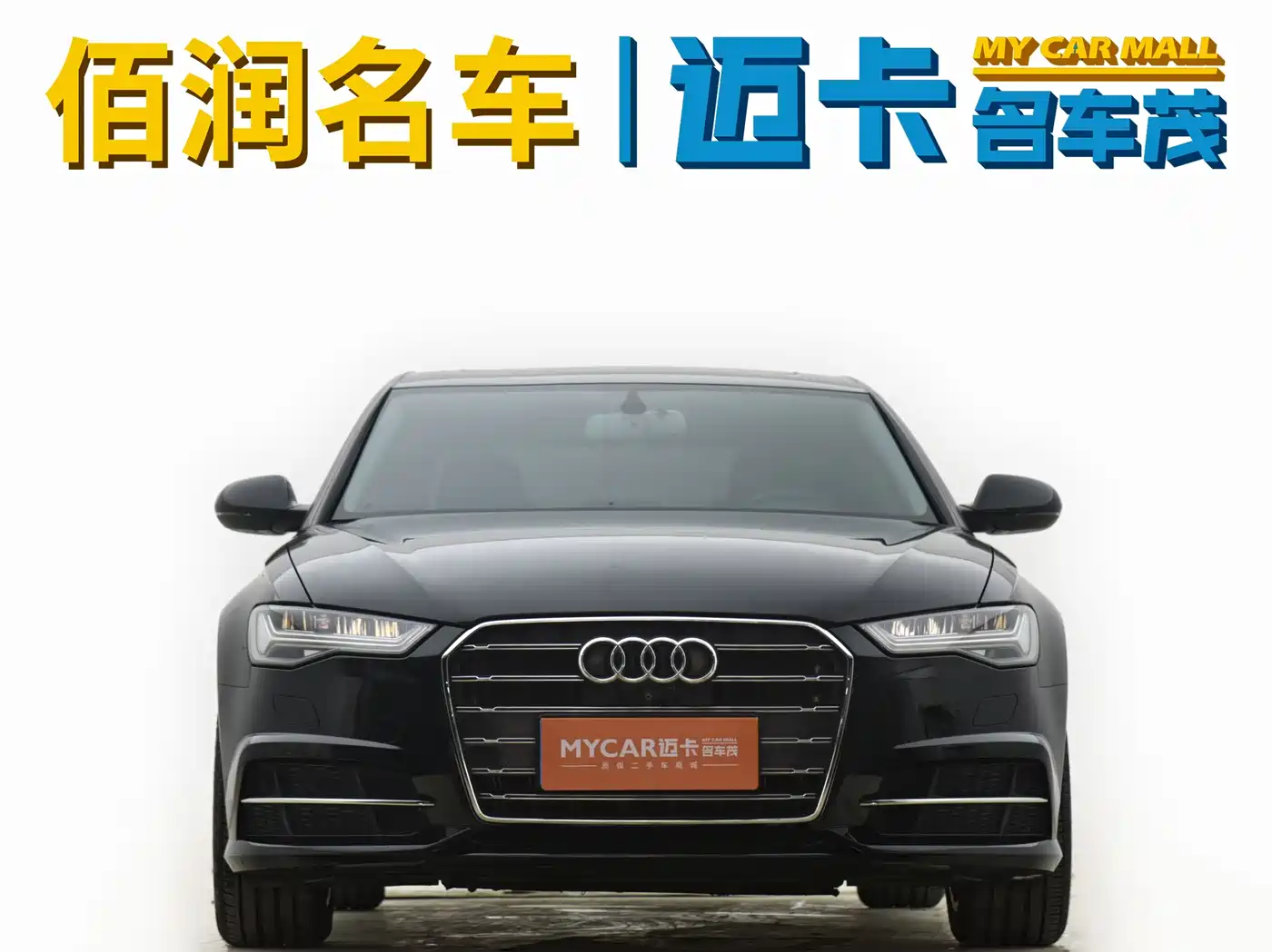 Audi A6L 2018 30th Anniversary 30 FSI Style фото 2