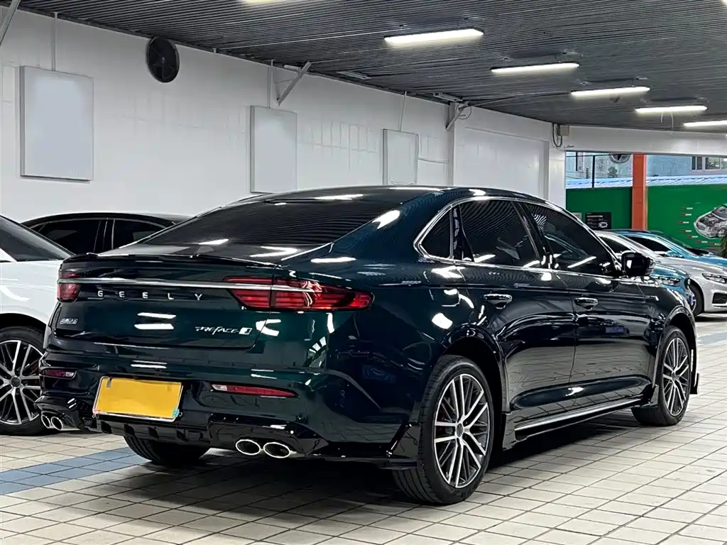 GEELY AUTOMOBILE XINGRUI