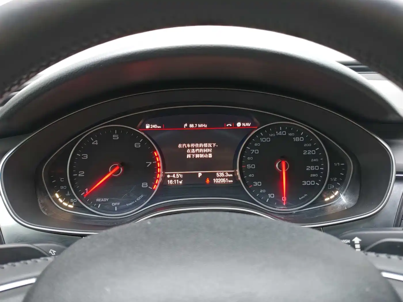 Audi A6L 2017 TFSI Technology фото 14
