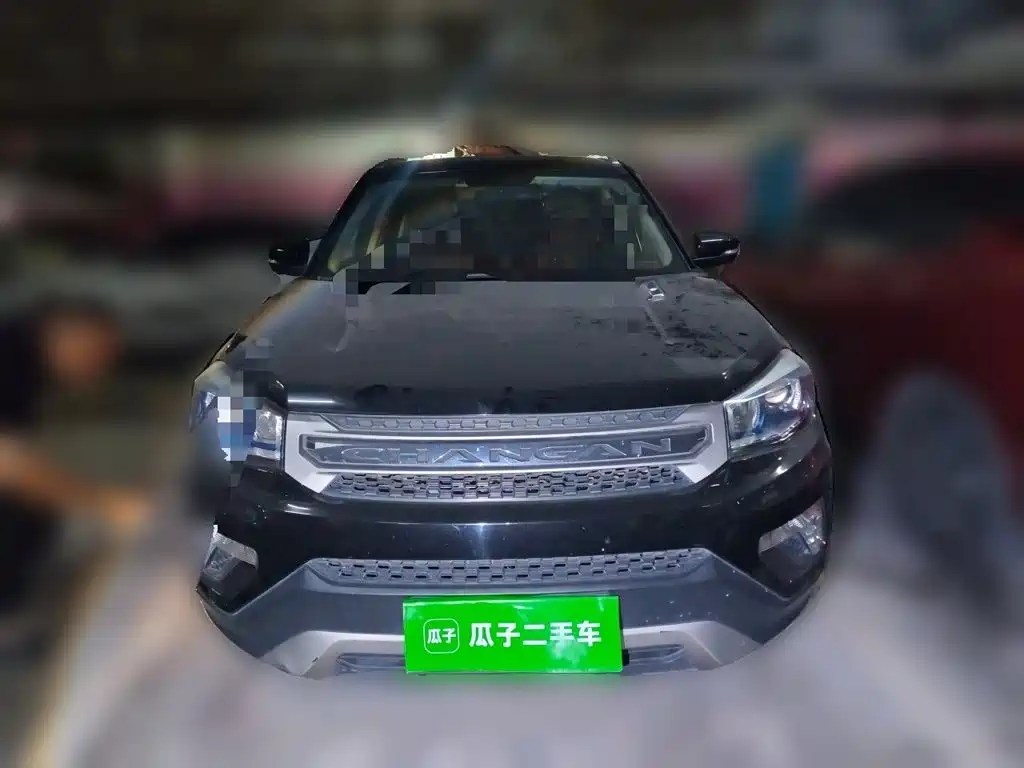 Фото 23 - Changan CS75