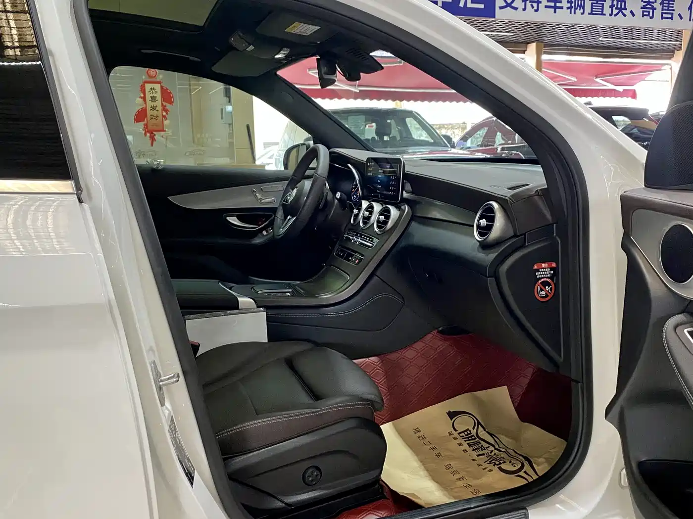 Mercedes-Benz GLC 2021 GLC 260 L 4MATIC Sporty фото 12