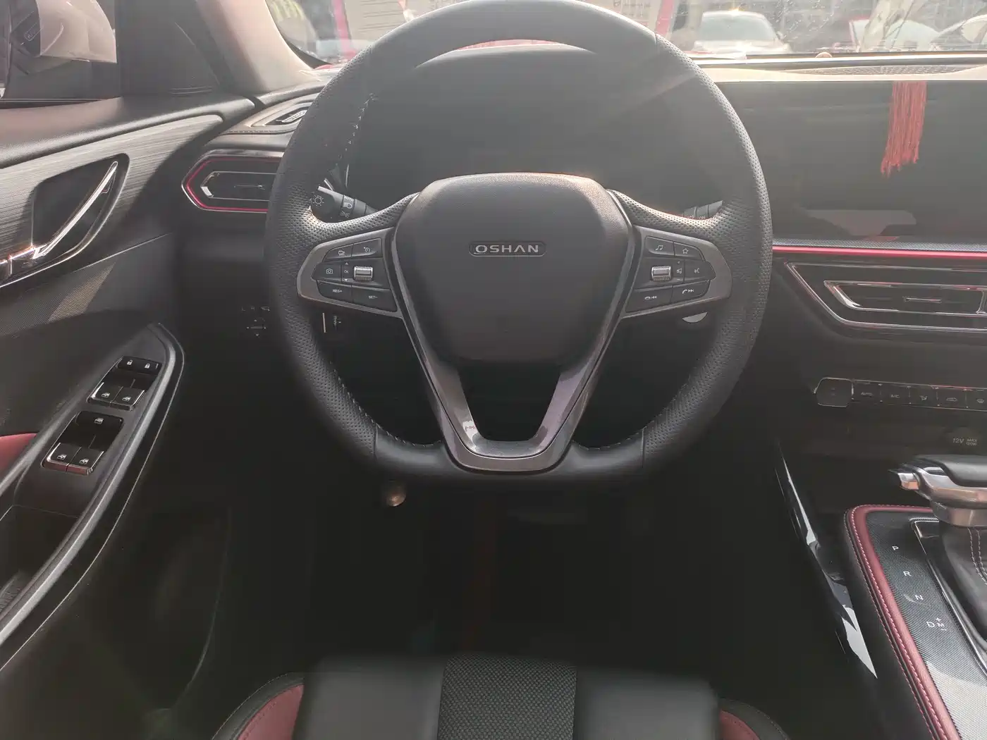 CHANGAN CHANGAN AUCHAN X5