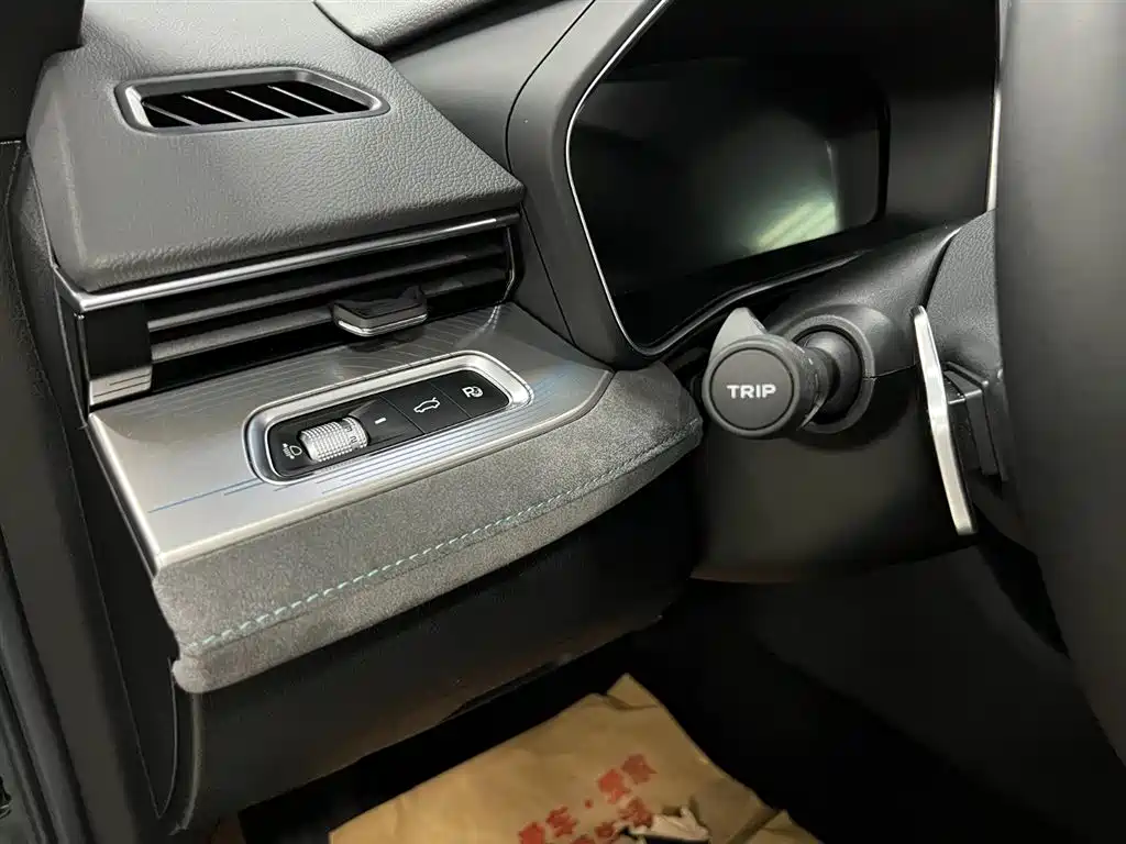 GEELY AUTOMOBILE XINGRUI