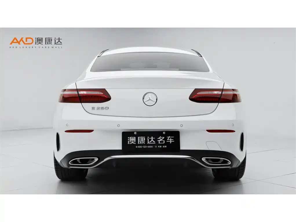  E CLASS