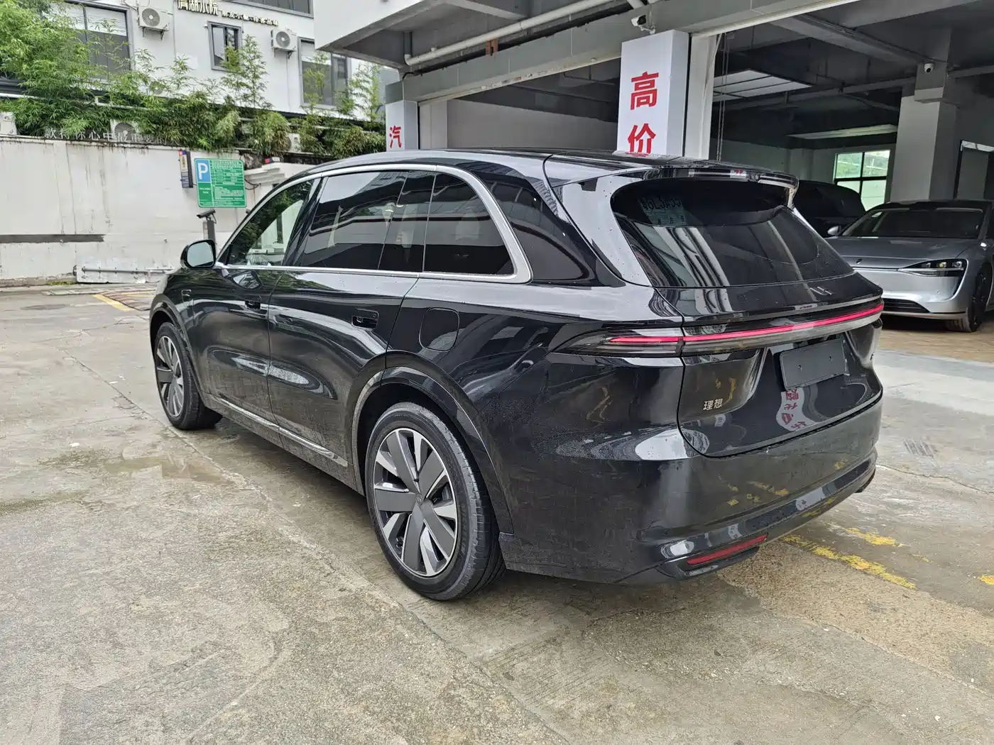 Li Auto L8 2026