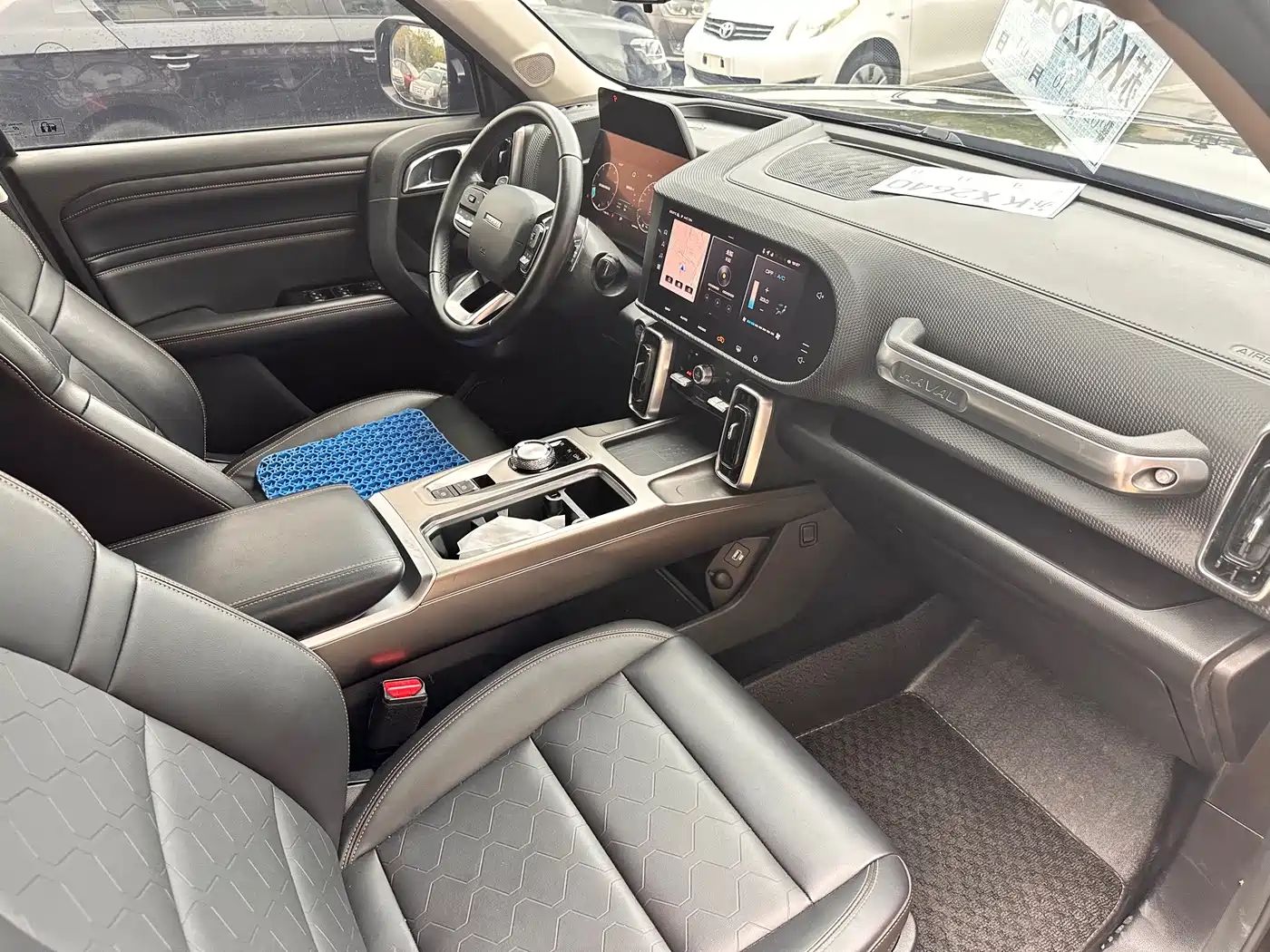 Haval Dargo 2021 2021 1.5T DCT 2WD Border Collie Edition