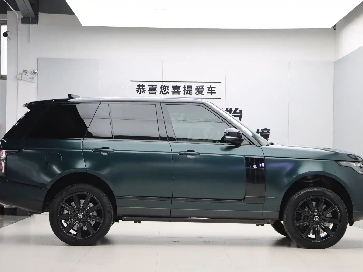Land Rover Range Rover 2020 3.0 L6 Shengshi Edition фото 8