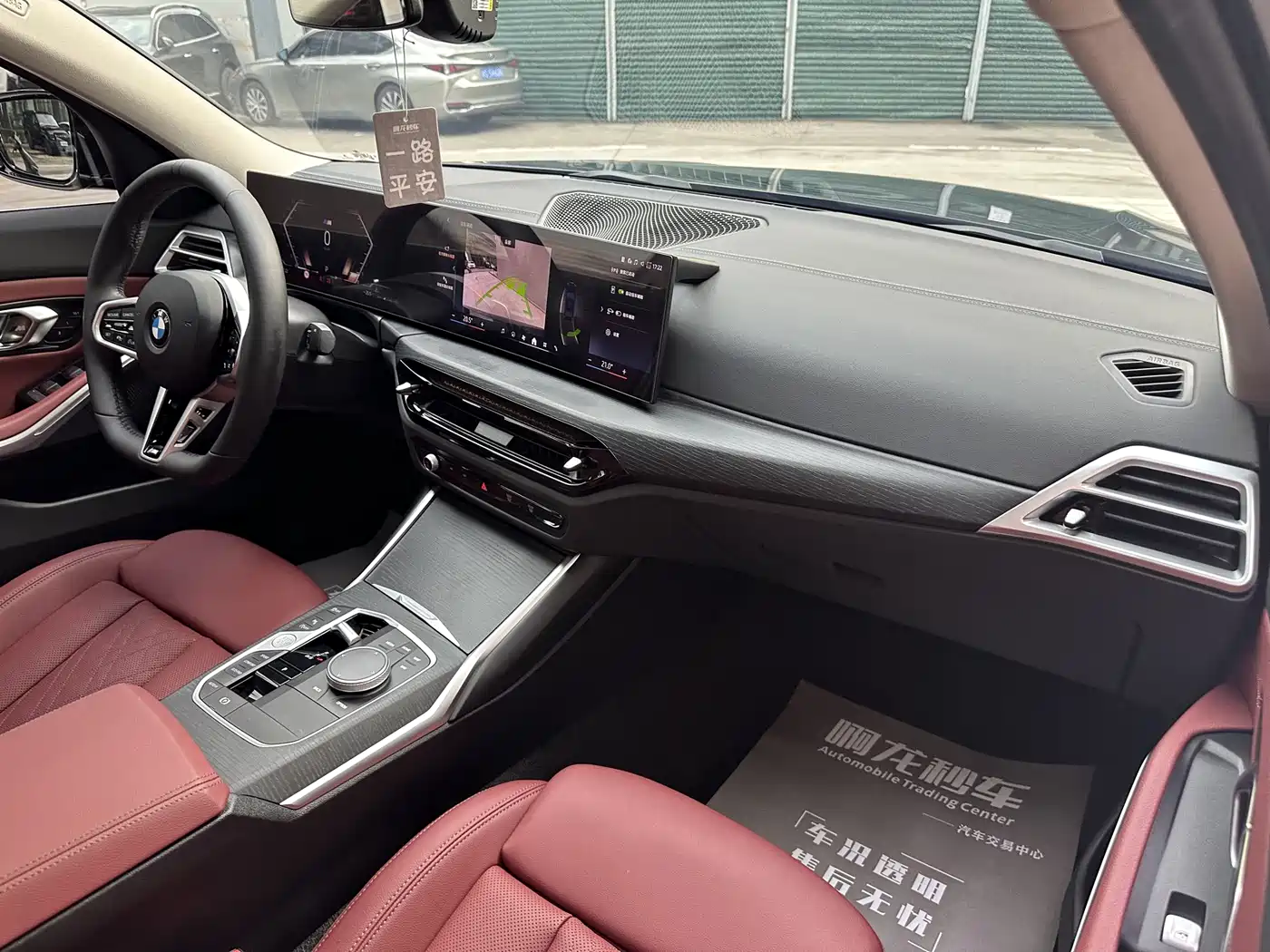 BMW 3 Series 2025 325Li M Sport Package фото 7