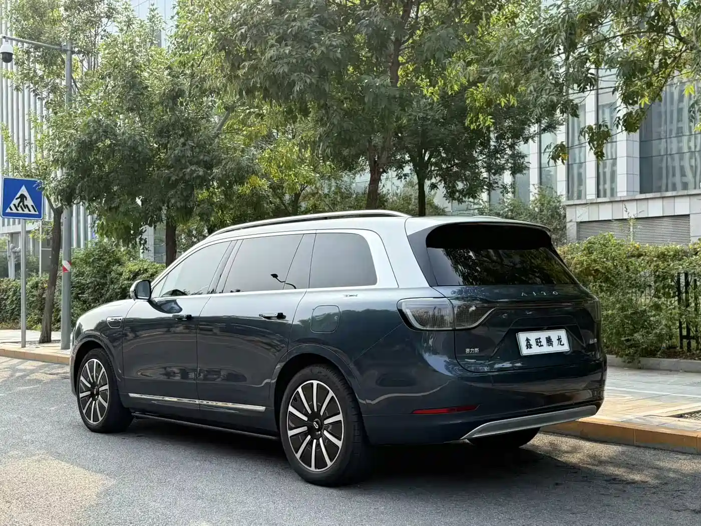 Aito M9 2024 2024 Extended Range Ultra 42kWh 6-Seater
