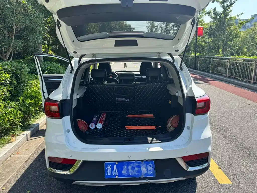 Photo 7 - MG ZS