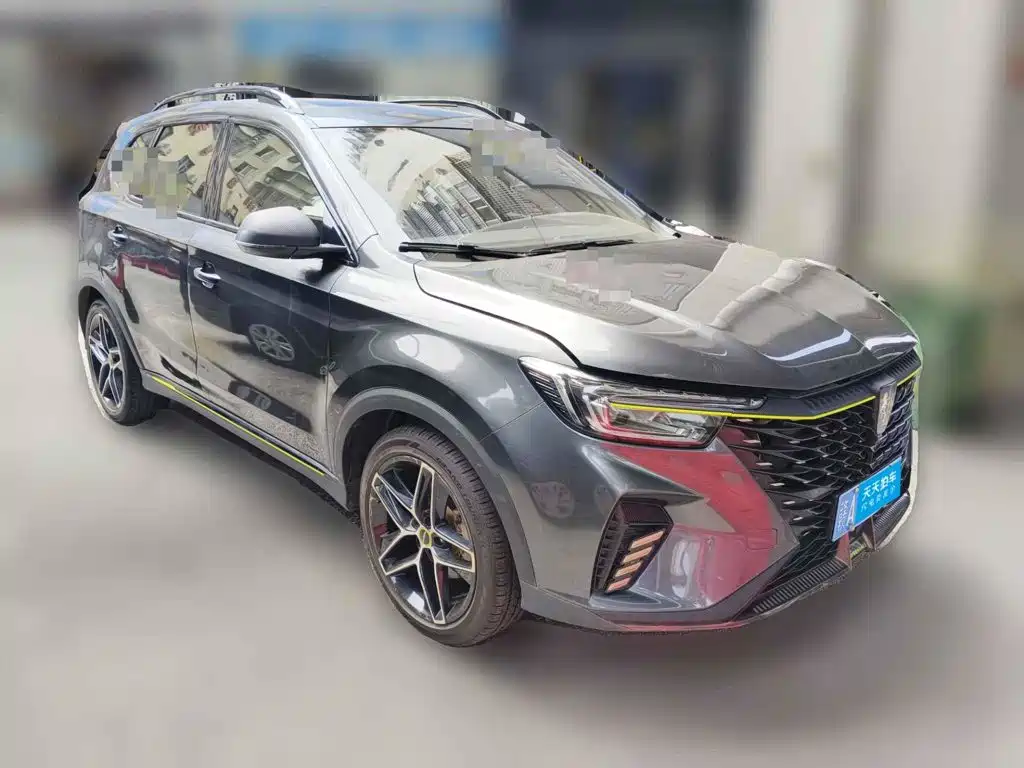 Photo 3 - Roewe RX5