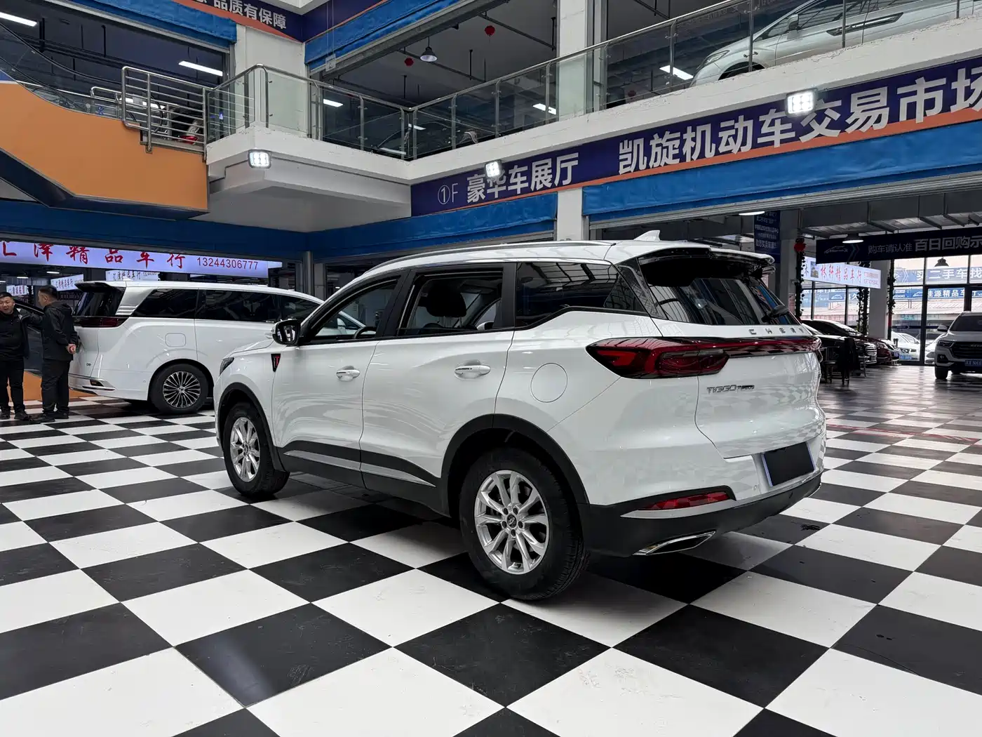 CHERY TIGGO 7 PLUS