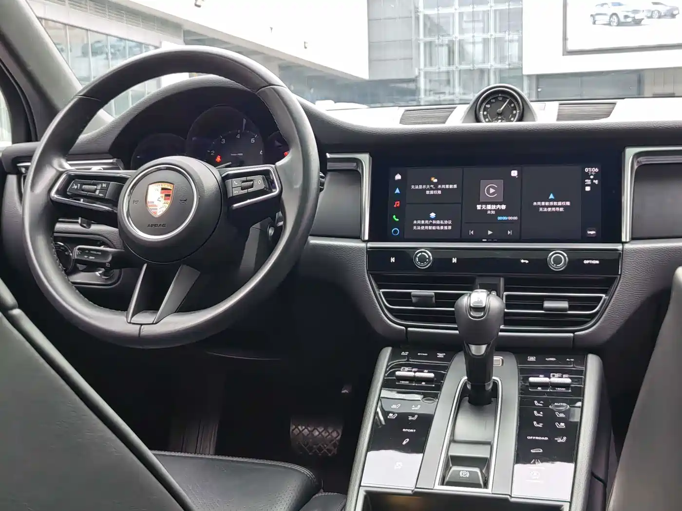 Porsche Macan 2025 2024 Macan 2.0T