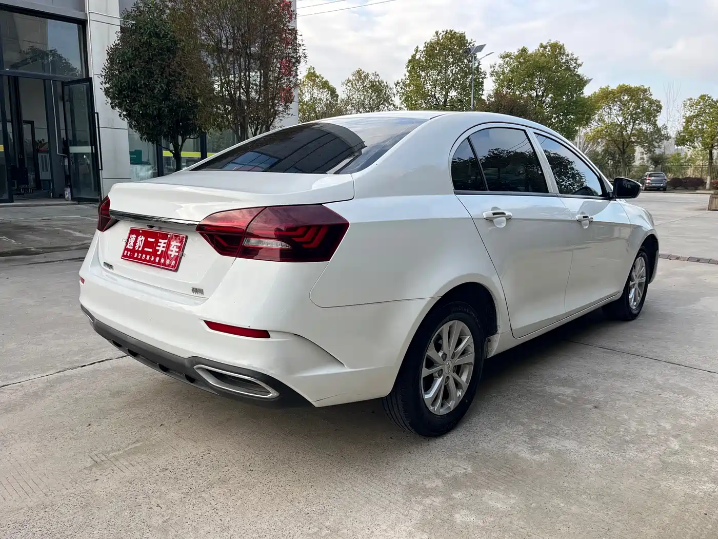 GEELY AUTOMOBILE EMGRAND