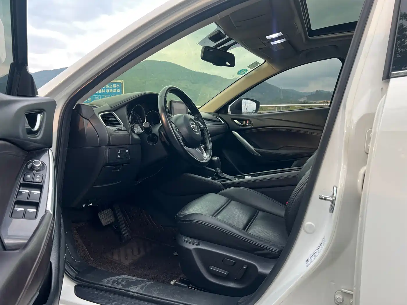 MAZDA ATEZ