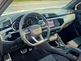 Photo 11 - Audi Q3