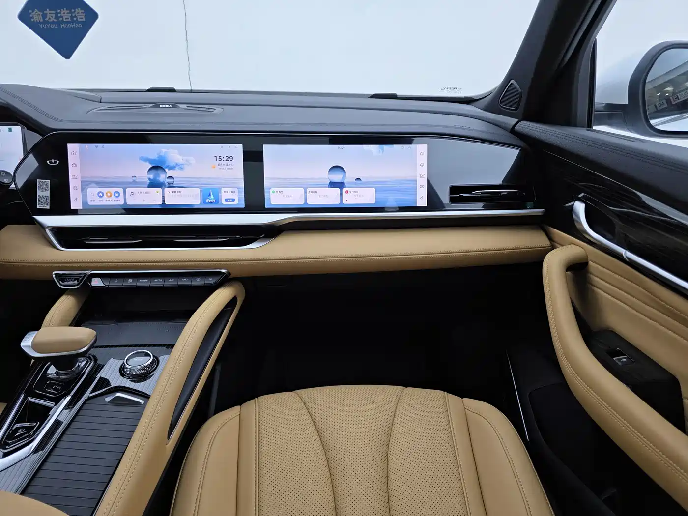 GEELY AUTOMOBILE XINGYUE L