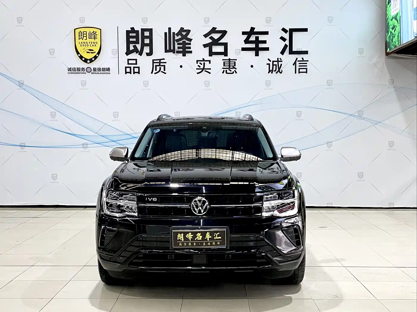 Volkswagen Teramont 2024 380TSI 4WD Prestige Luxury Edition фото 2