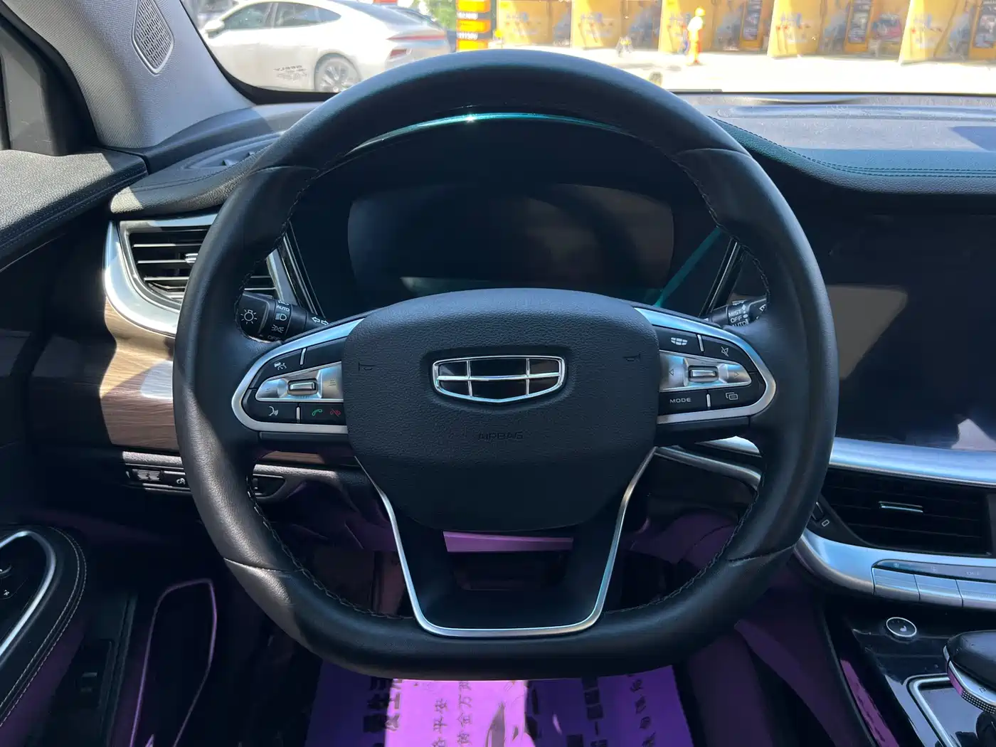 Geely Borui 2022 2021 1.8T Pilot Edition+