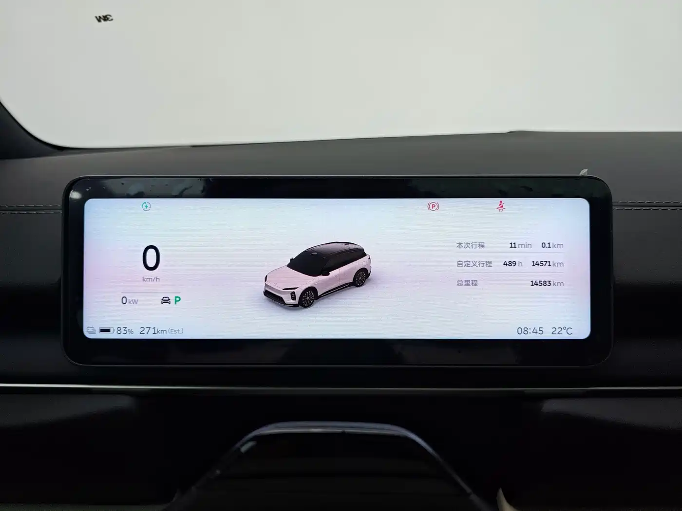 NIO ES6 2026 2025 75kWh