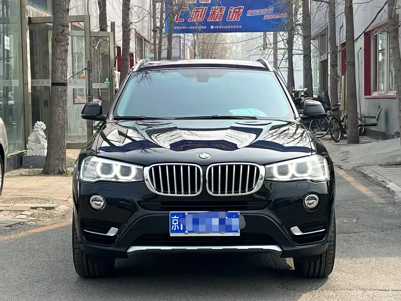 BMW X3 (Import) 2014 xDrive20i X Design Package фото 2