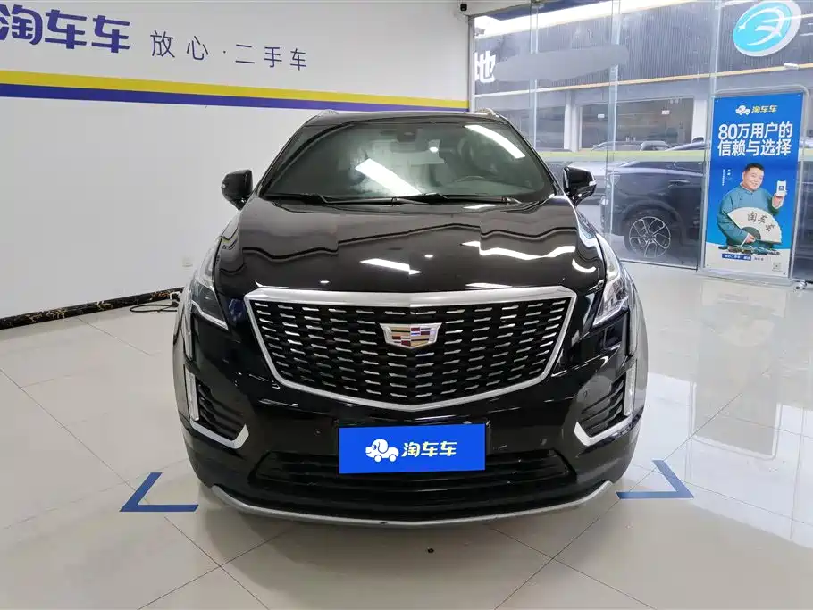 Cadillac XT5 2022 2.0T 2WD Luxury фото 2