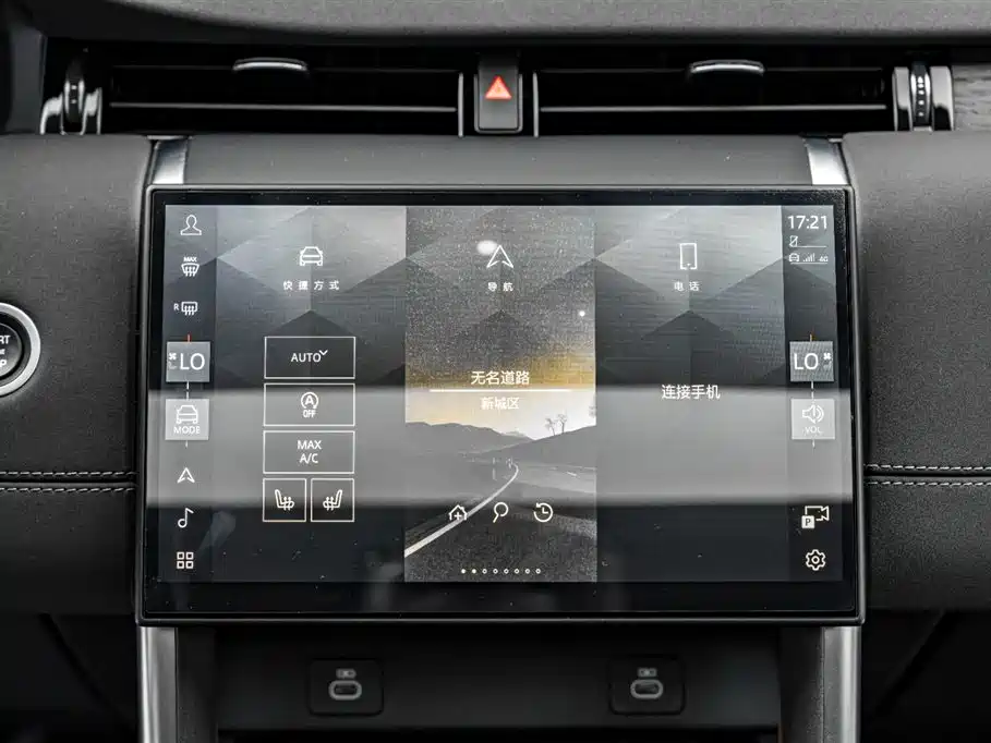 Land Rover Discovery Sport 2024 Performance Technology Edition фото 29