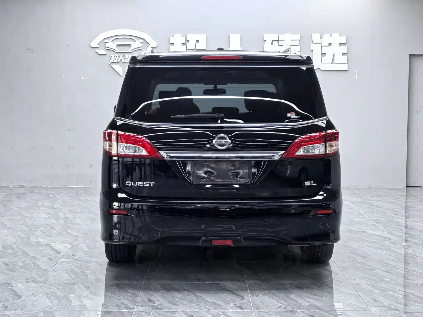 Nissan Quest 2015 3.5L SL фото 16