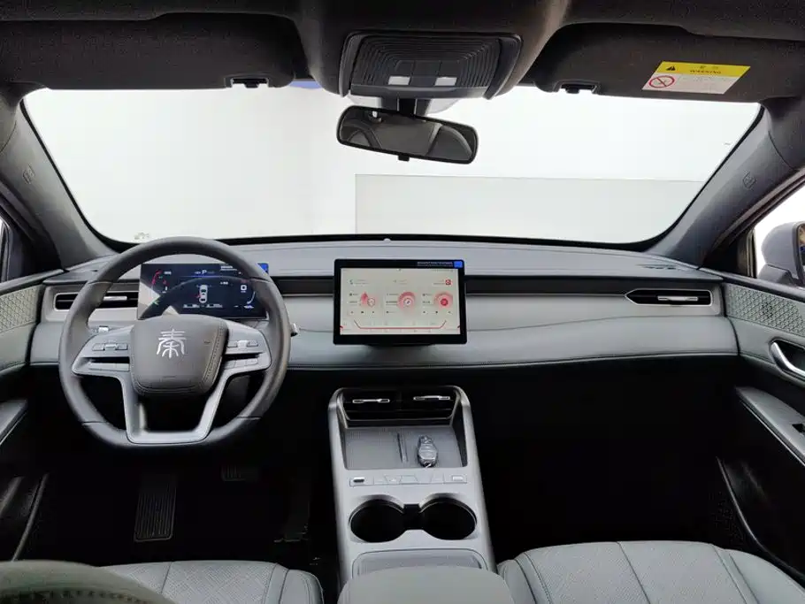 BYD Qin PLUS 2026 2026 DM-i 128KM Progressive