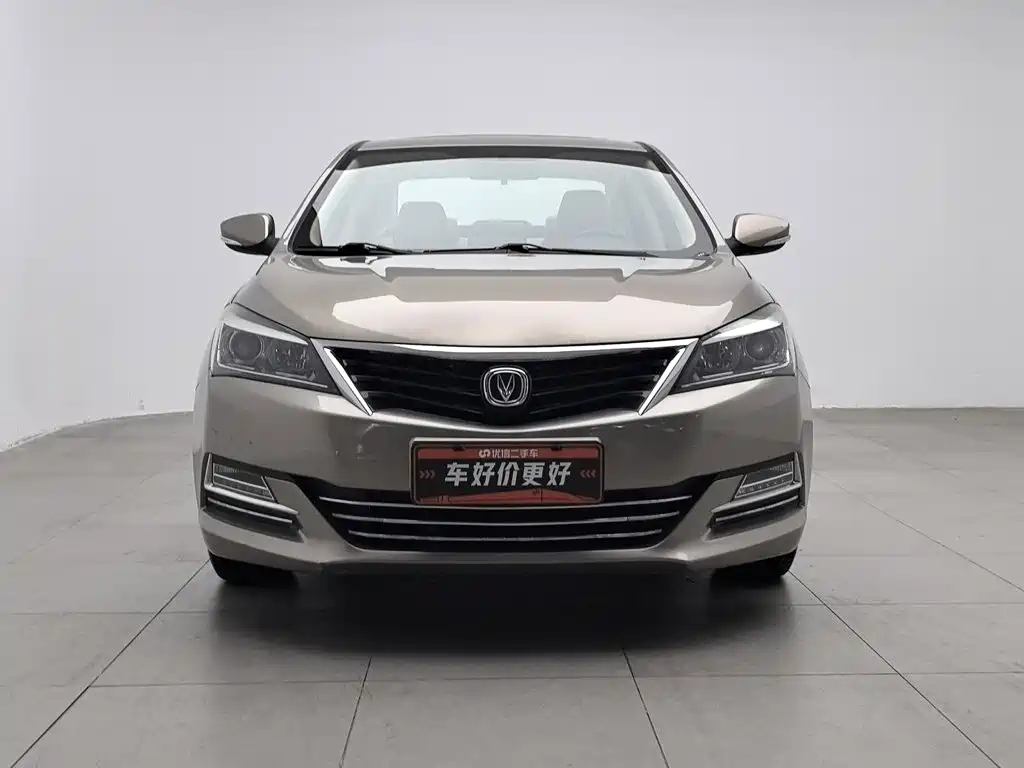 Changan Yuexiang V7 2016 2016 1.6L Manual Joy Version China V