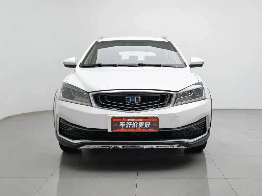 Geely Vision S1 2018 2018 1.5L Manual Sharp Speed