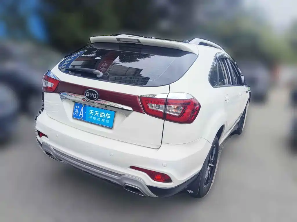 BYD S7 2017 2016 1.5T Manual Premium Model