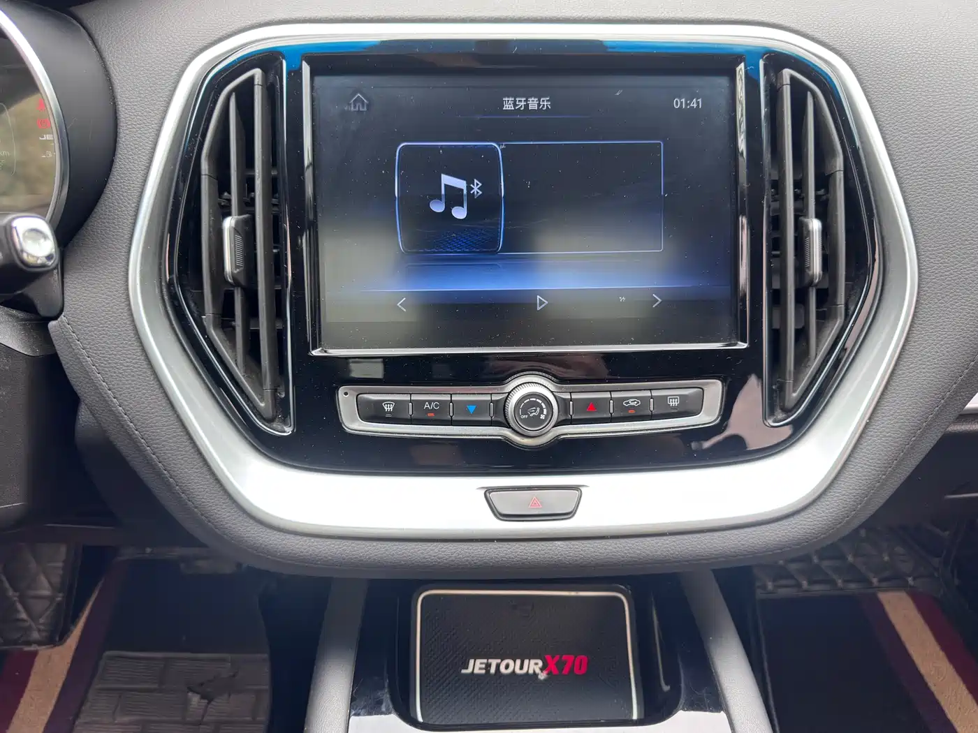 Jetour X70 2019 2018 1.5T Automatic Joy Edition