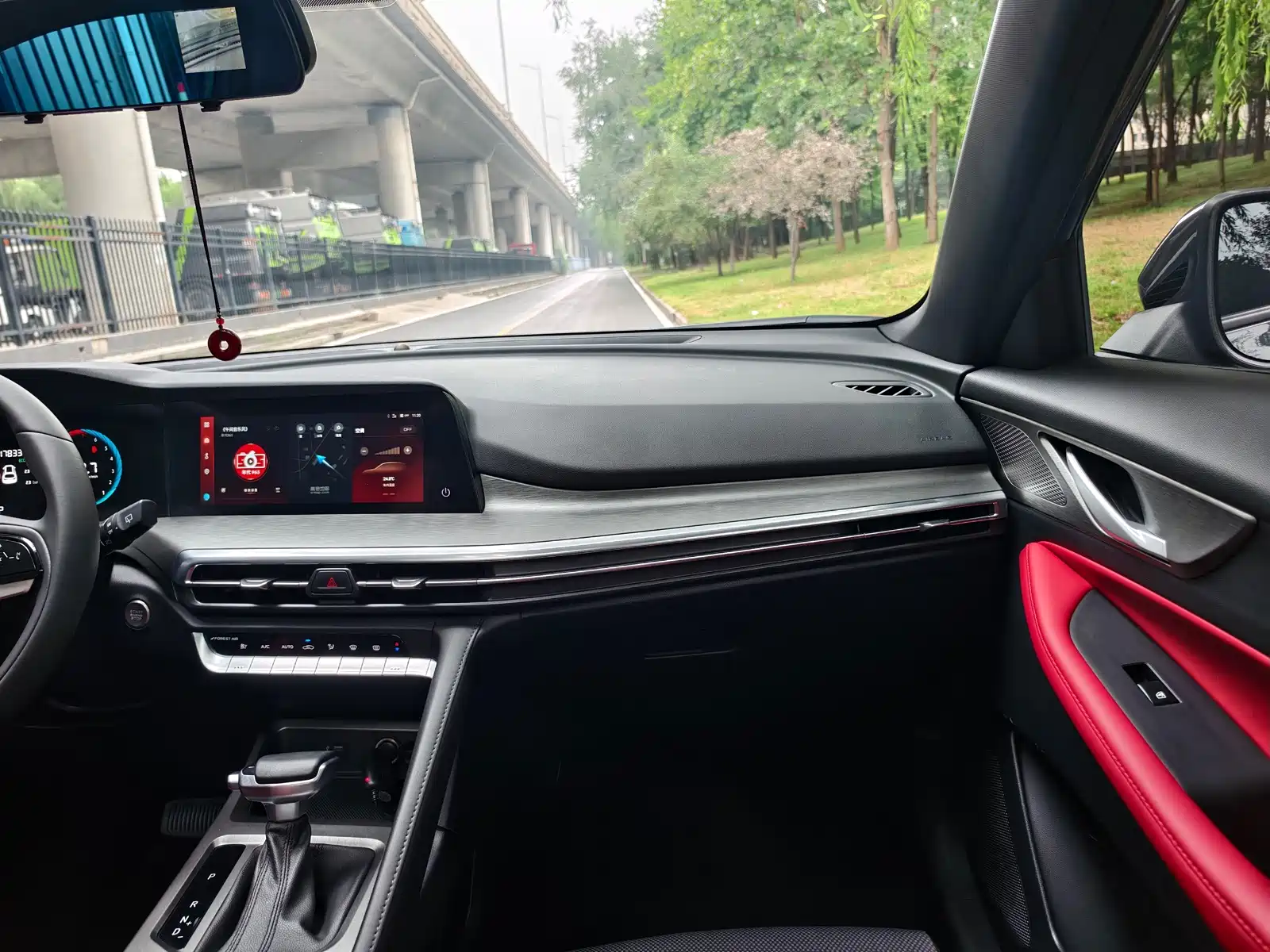 Фото 15 - Changan CS35 PLUS