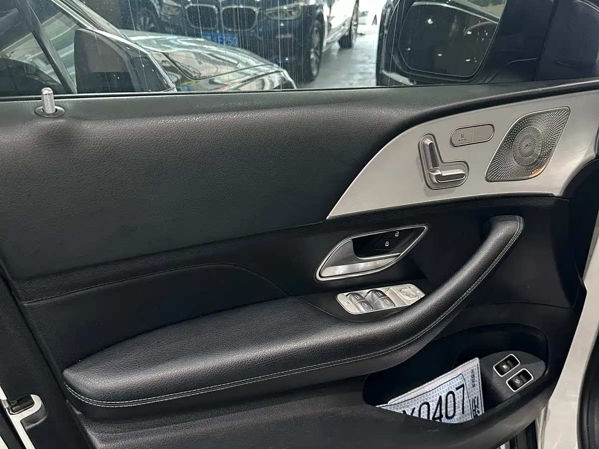 MERCEDES-BENZ GLE COUPE NEW ENERGY