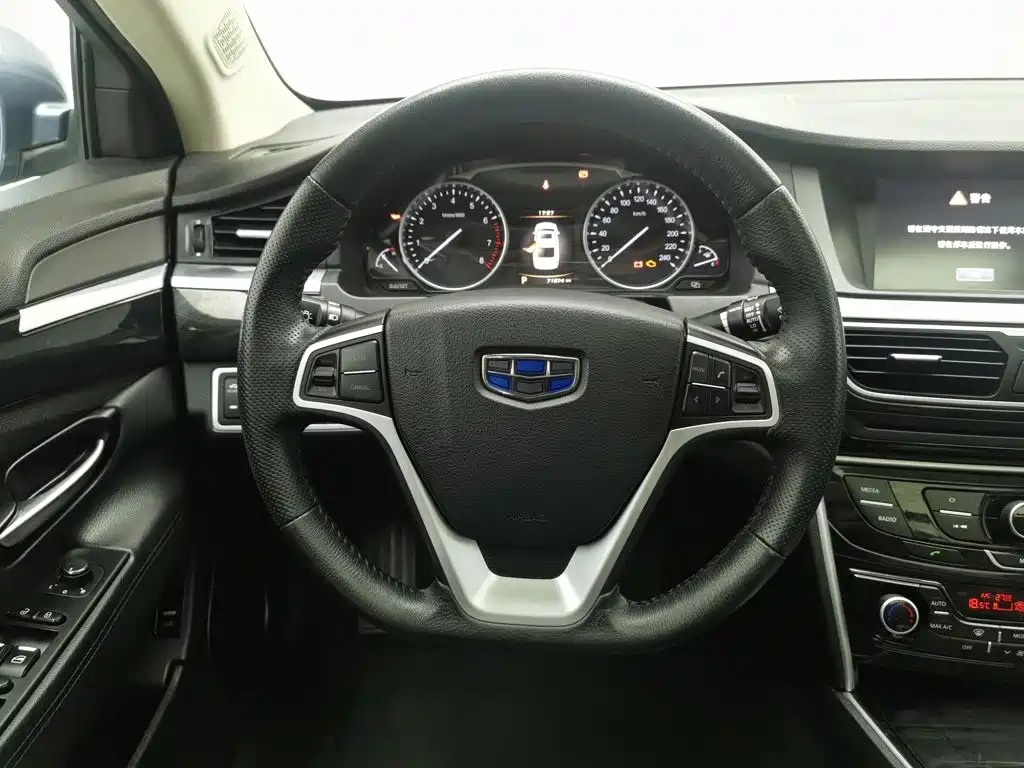 Geely Borui 2016 2016 2.4L Prestige Elegance Type