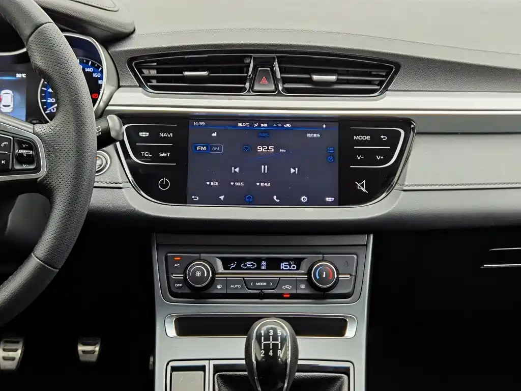 Geely Vision S1 2018 2018 1.5L Manual Sharp Speed