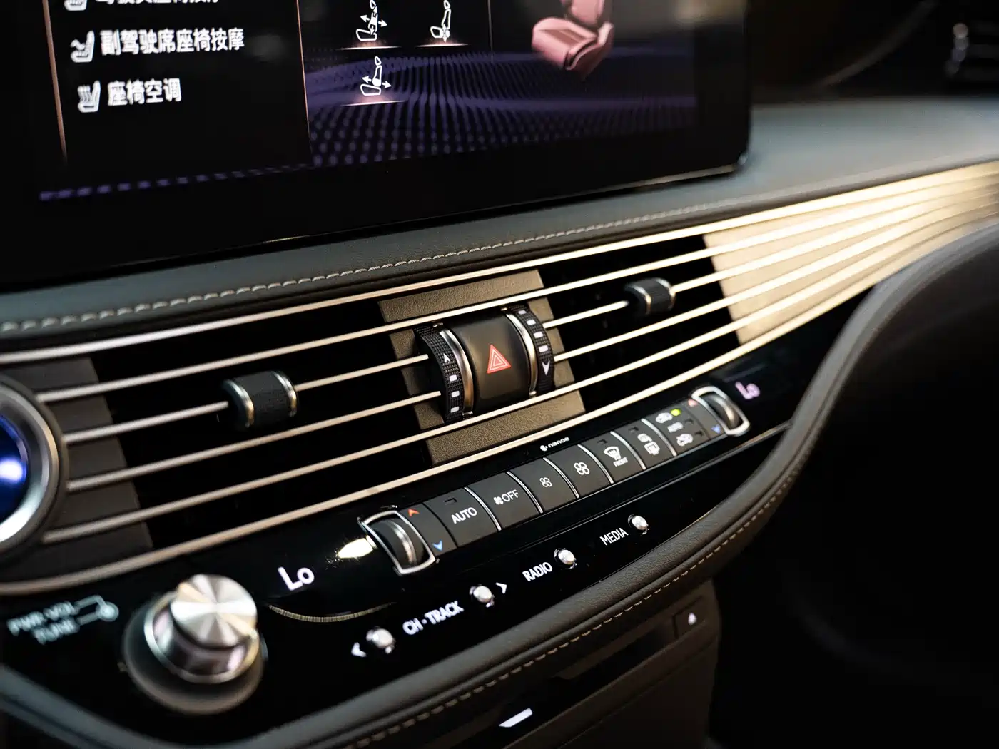 Lexus LS 2021 500h Premium Edition фото 18