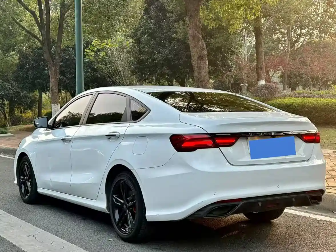 GEELY AUTOMOBILE BINRUI