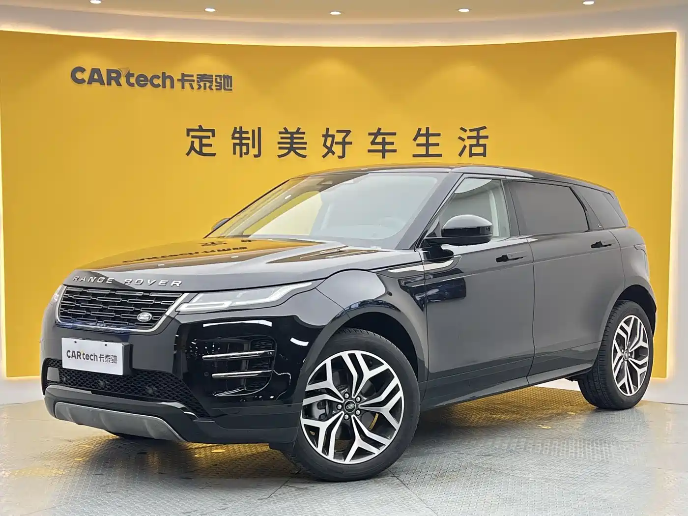 Land Rover Range Rover Evoque 2024 Range Rover Evoque L 249PS Light Master Edition