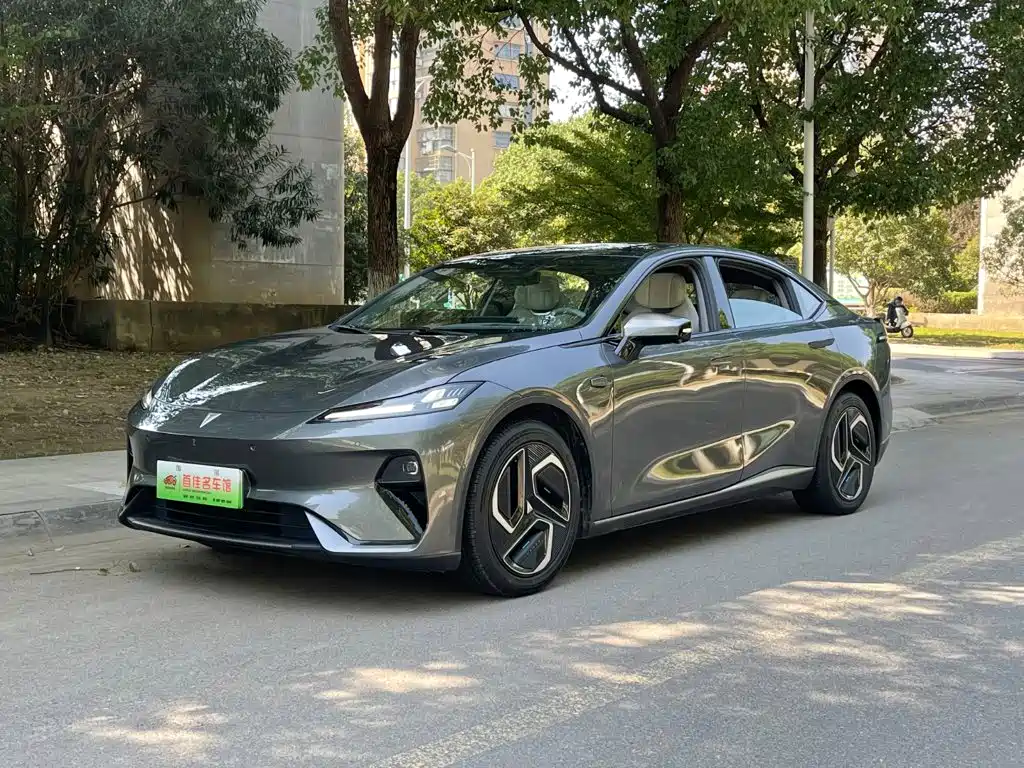 Similar car