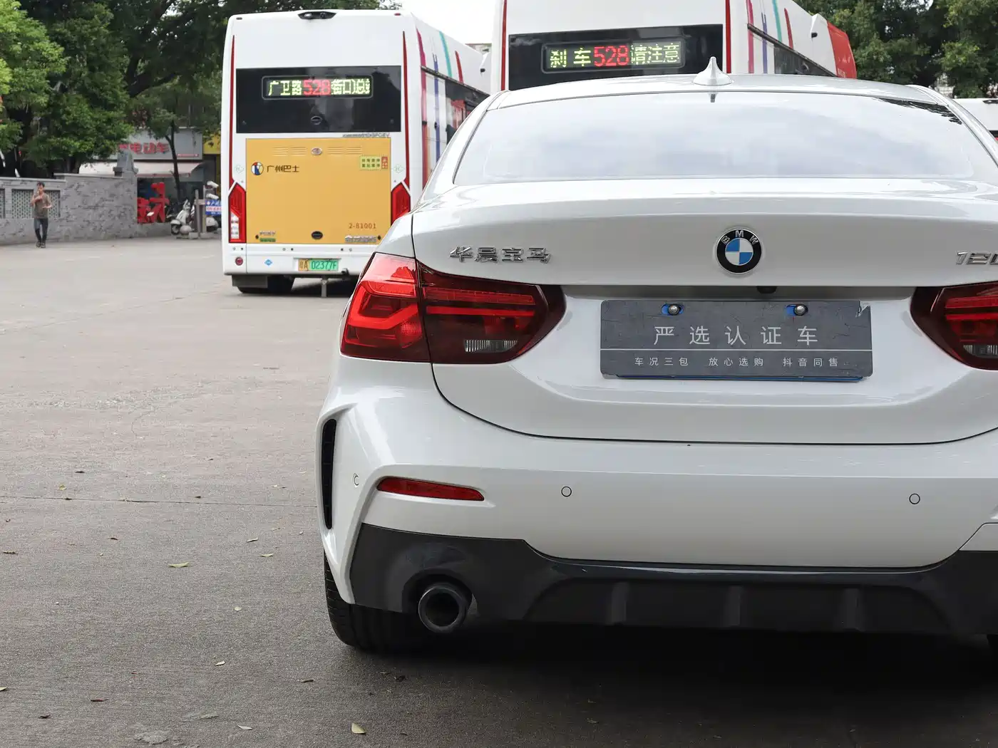 BMW 1 Series 2023 2023 120i M Sport Shadow Edition