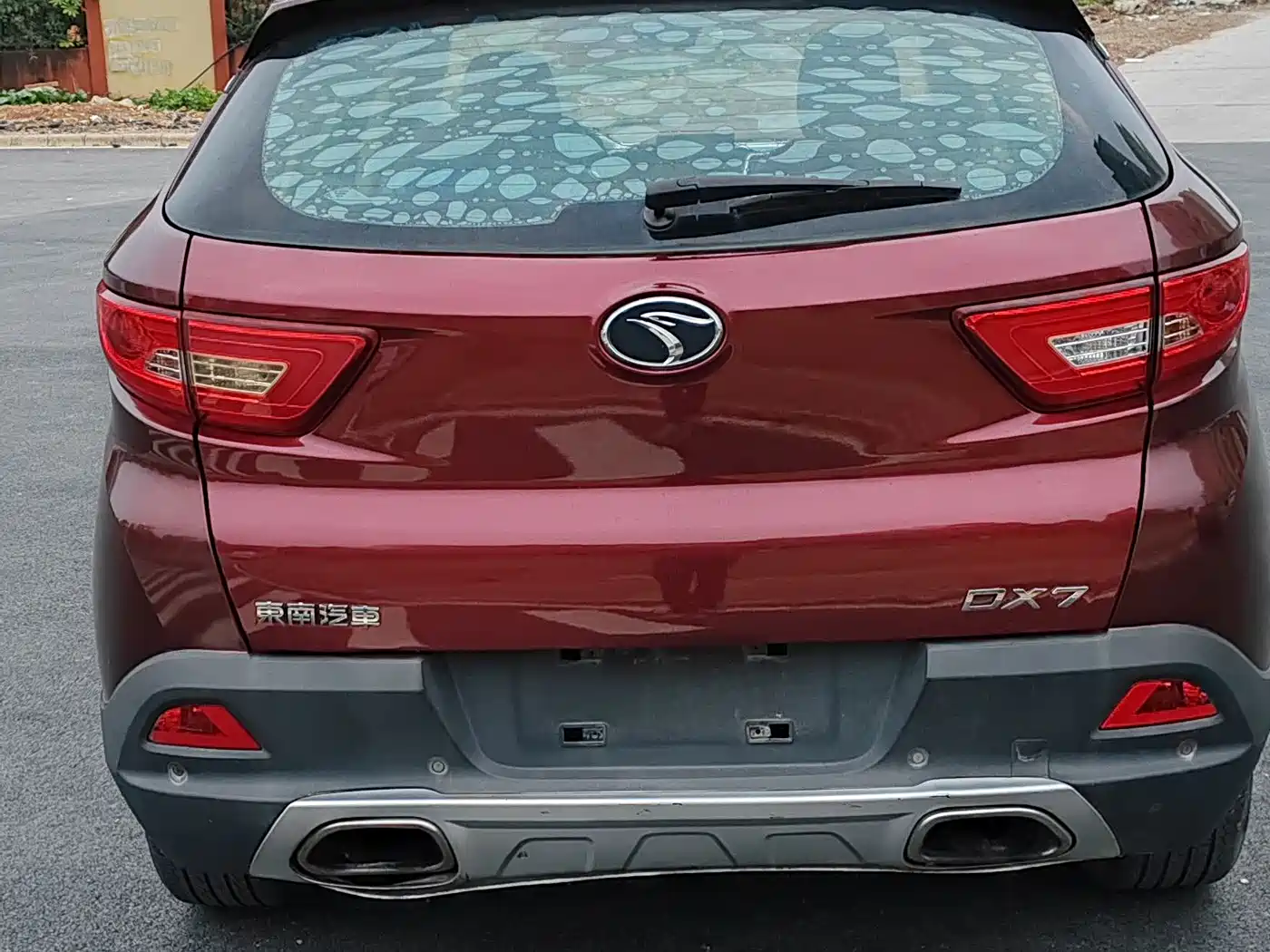 SOUEAST SOUTHEAST DX7