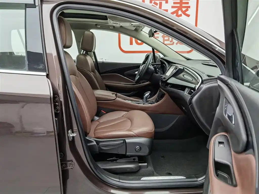 Buick Envision Plus 2018 28T 4WD Elite фото 23