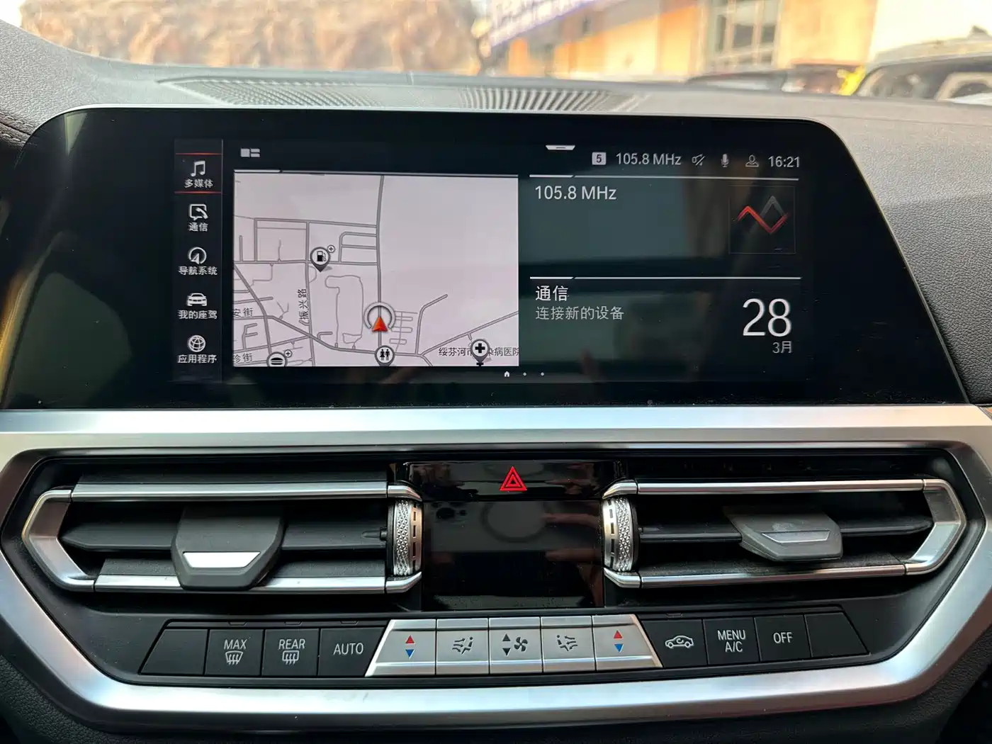 BMW 3 Series 2022 Facelift 320Li M Sport Package фото 9