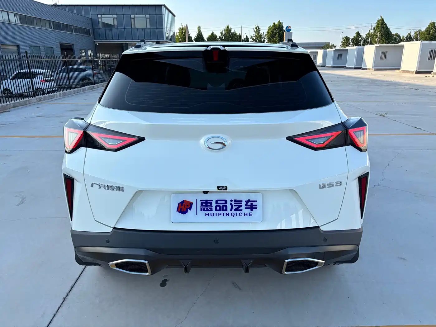 GAC Trumpchi Trumpchi GS3 2023 Shadow Speed 270T Power Enjoyment Edition фото 4